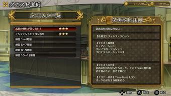 今日游戏爆料最新消息,今日游戏爆料,带你领略未来游戏世界!